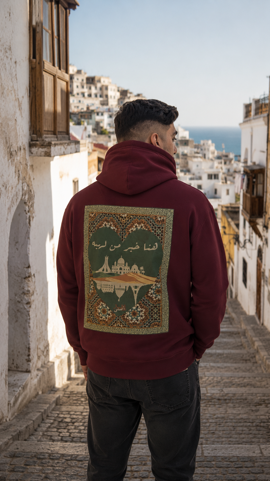 Hoodie - “Hna Khir Men L’hih”