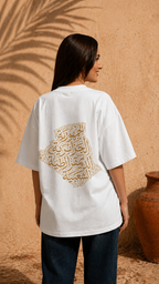 T-shirt El Djazayr